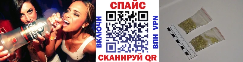 БУТИРАТ бутандиол  купить  цена  Химки 