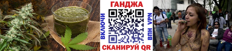 что такое   Химки  Печенье с ТГК марихуана 