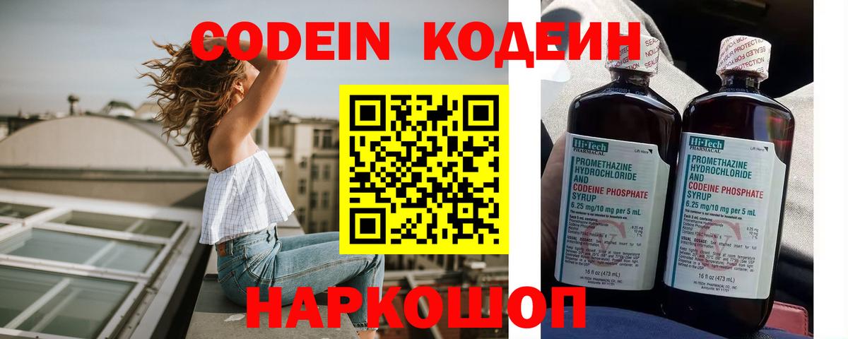 Круглые  Hash Oil  Вход с VPN  Cocaine  Химки  Хэш  МЕФ  МАРИХУАНА  Плюхи 