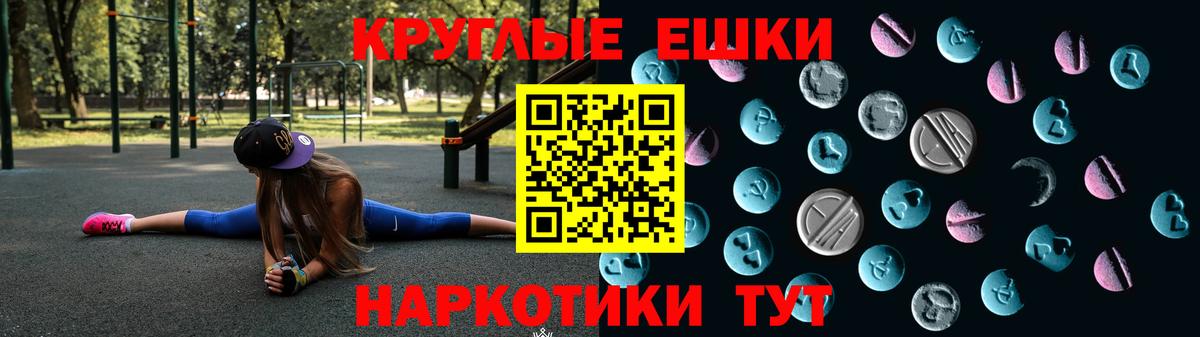 МЕТАДОН Химки