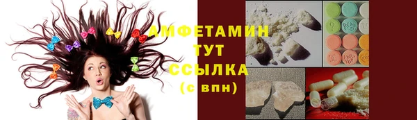 СК Ступино