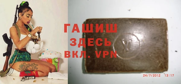 мет Приозерск