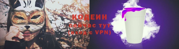 кокаин Строитель
