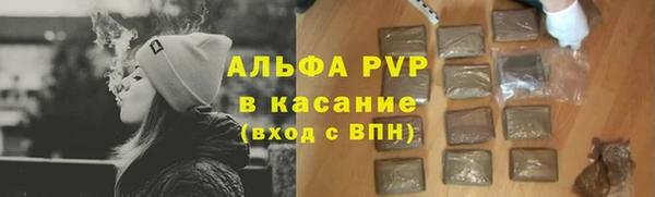 амф Струнино