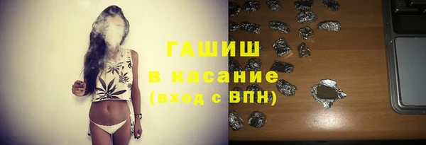 СК Ступино