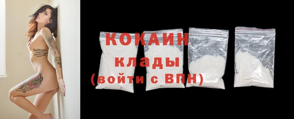 амф Струнино