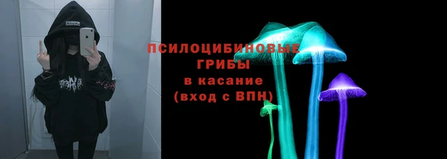 кокаин Строитель