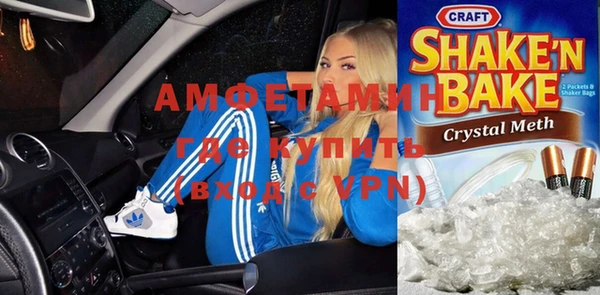 СК Ступино