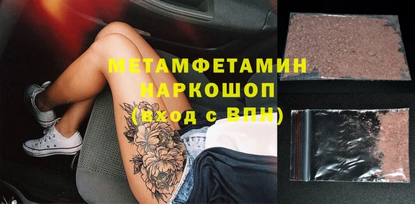 СК Ступино