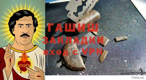 СК Ступино