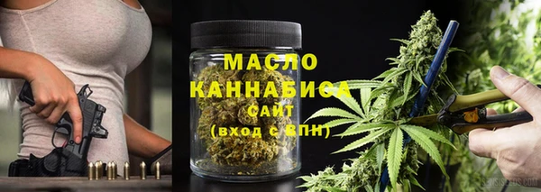кокаин Строитель