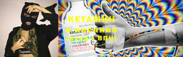 кокаин Строитель