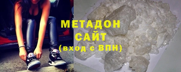 кокаин Строитель