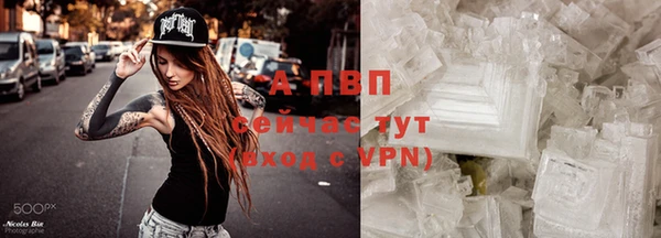 кокаин Строитель