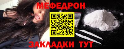 прущая мука Азнакаево