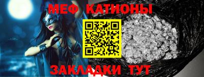 марихуана Ипатово