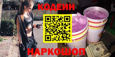 ешки Изобильный