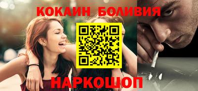 марихуана Ипатово
