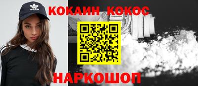 ешки Изобильный