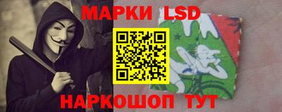 дмт Абакан