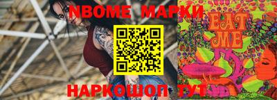 ешки Изобильный