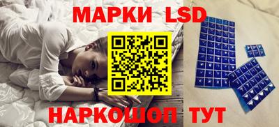 ешки Изобильный