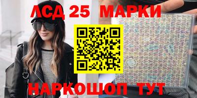 ешки Изобильный