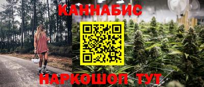 ешки Изобильный
