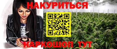 мефедрон мука Бугуруслан