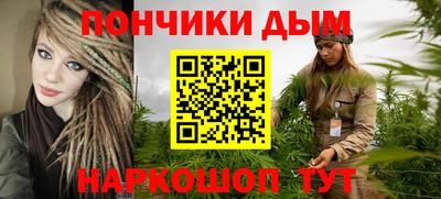 мефедрон мука Бугуруслан