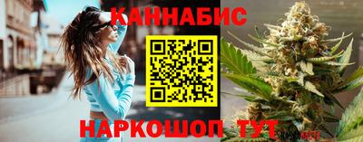 ешки Изобильный