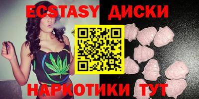 ешки Изобильный