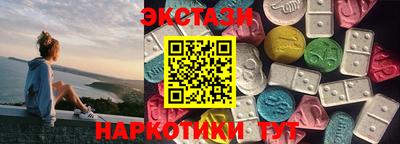 ешки Изобильный