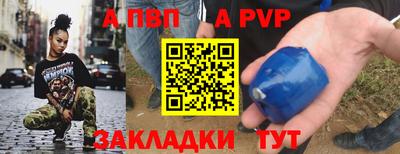 ешки Изобильный