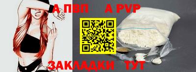 марихуана Ипатово