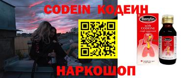 ешки Изобильный