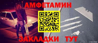 марихуана Ипатово