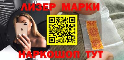 марихуана Ипатово