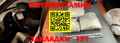 ешки Изобильный