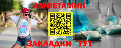 ешки Изобильный