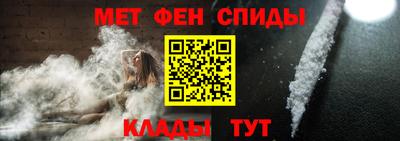 ешки Изобильный