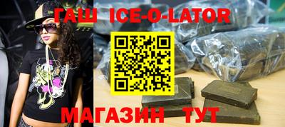 ешки Изобильный