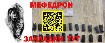 ешки Изобильный