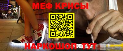 марихуана Ипатово
