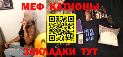 ешки Изобильный