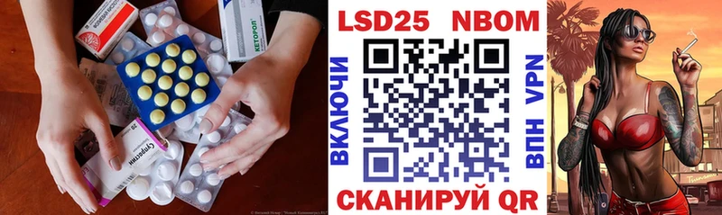 LSD-25 экстази ecstasy  купить наркоту  ссылка на мегу маркетплейс  Химки 