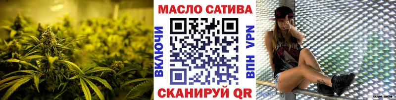 МЕГА ССЫЛКА  Химки  Дистиллят ТГК жижа 