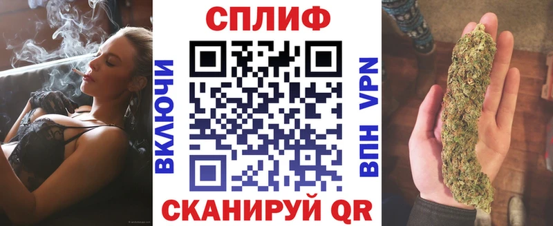 Конопля план  МЕГА онион  Химки  купить наркоту 