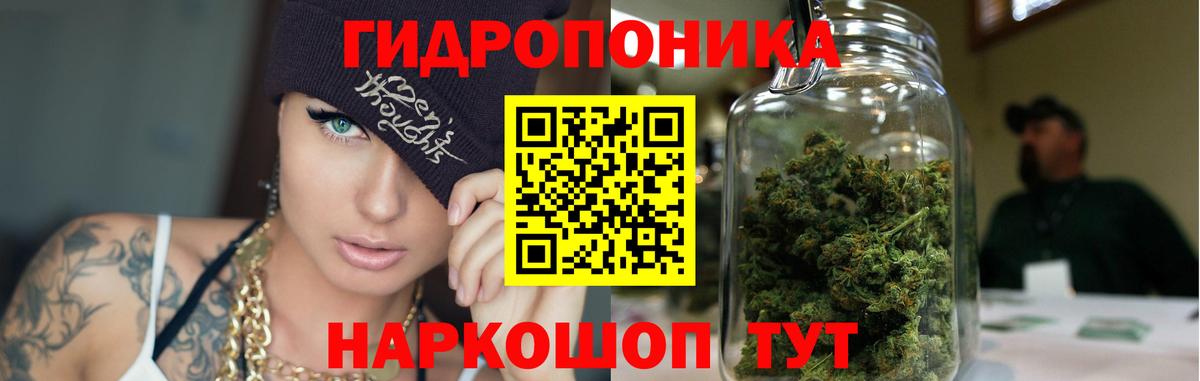 Химки  Марихуана VHQ  МАРИХУАНА индика  Вход с VPN 